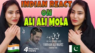 Indian React on Farhan Ali Waris  | Ali Ali Haider | Manqabat | 2018