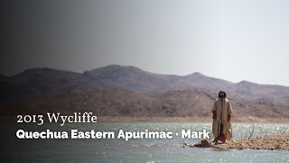 Quechua Eastern Apurimac | Mark 1:1-13