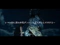 02.ff15をロイヤルエディションで再評価したい実況【ff15r】