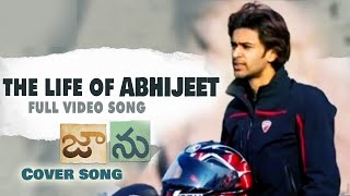 Life Of Ram Cover Song || #Abhijeet Version || Life of Abhijeet