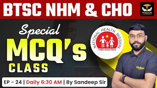 BTSC NHM | BIHAR CHO EXAM SPECIAL TOPIC WISE MCQ's DAILY LIVE CLASS #24 | SANDEEP SIR