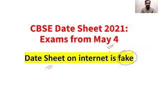 CBSE Board exam Schedule | Date Sheet soon | Fake date sheet is on website