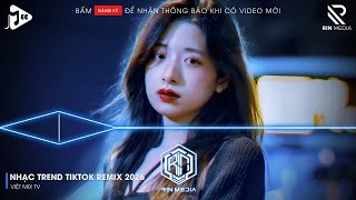 NHẠC TREND TIKTOK REMIX 2025 | NONSTOP VIỆT MIX 2025 BASS CỰC MẠNH | NHẠC TRẺ REMIX HAY NHẤT 2025