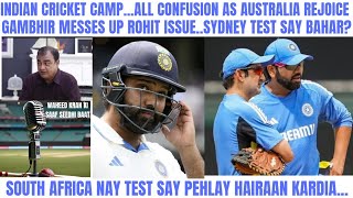 ROHIT AUR GAMBHIR TUSSLE..SKIPPER NO SYDNEY TEST..SUB CONFUSION..SOUTH AFRICA NAY HAIRAAN KARDIYA