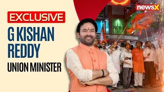 Haryana And JK ElectIons Results : Union Minister G Kishan Reddy Exclusive | NewsX