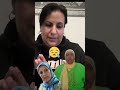 خديجة فرنسا  شرشمات مي نعيمة البدوية خرجات فيها طول وعرض حسبي الله ونعم الوكيل #shortsyoutube