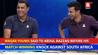 What #WaqarYounis said to Abdul Razzaq before his match-winning knock against South Africa