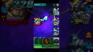 [Sガンロワ] [Super Gundam Royale] Extreme Challenge Quest - The O