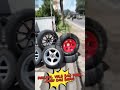 TOKO VELG MOBIL DAN BAN MOBIL / VELG MOBIL RACING