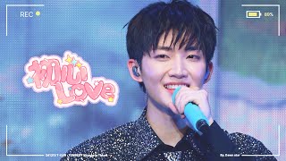 241215 T-OUR : TEMPEST Voyage in Tokyo✨ 初心LOVE 우부러브 COVER 형섭 focus 4K