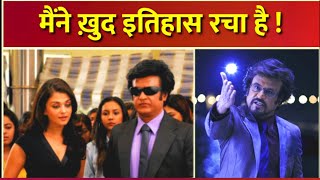 Rajinikanth Life Story| Biography Hindi| South Indian Movie Super Star| Lifestyle Latest Video 2020