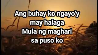 Nang Si Hesus Ay Tanggapin with Lyrics