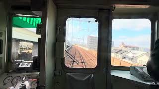 2025 2/10 阪神5001形 1463 普通　高速神戸行き（尼崎で車両交換）　野田~尼崎　ラストラン　罵声大会あり