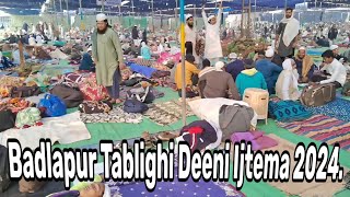 Badlapur Vangni Tablighi Deeni Ijtema 21 December 2024!!