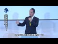 風一族職場教會 2020 12 27 哥林多後書第7章 從憂愁中生出懊悔 葉志偉牧師