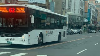 大台南公車 ｜62路公車｜｜文化中心（台糖長榮酒店￼）→高鐵台南站｜｜高鐵台南站→文化中心（台糖長榮酒店）￼｜