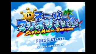 【シャイン100％コンプ】夏の終わりにスーパーマリオサンシャイン　☆73～