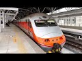 《台鐵列車大國》台中車站各級列車收錄_美妙的加速音 鐵道 emu3000 emu900 台鐵 普悠瑪號