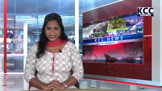 TIMMAPURAM VINAYAKA MANDAPAM PUJALU || 14-09-2021 KCC NEWS ||