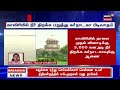 cauvery dispute காவிரி ஒழுங்காற்று குழு பரிந்துரை.. கர்நாடகா எடுக்கும் முக்கிய முடிவு karnataka