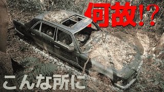 暗峠山中に隠された謎が深まる高級車