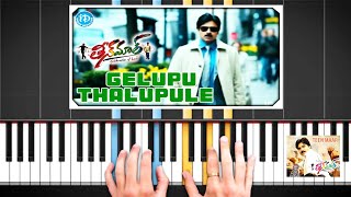 Gelupu Thalupule Song Piano Cover | Theenmaar | Pavankalyan | SriramChandra | #pianomusic #src #pspk