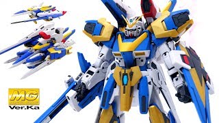 MG V2ガンダム Ver.Ka用 アサルトバスター拡張パーツ\u0026光の翼 【VICTORY2 ASSAULT BUSTER GUNDAM】レビュー