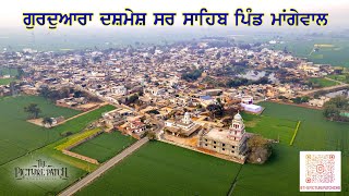 ਨਗਰ ਕੀਰਤਨ ਪਿੰਡ ਮਾਂਗੇਵਾਲ/Live by -  The Picture Patch , Barnala, Cont... 79733-06081