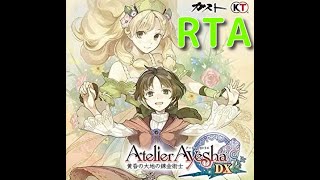 【steam】アーシャのアトリエDX RTA (Normal Ending)2：03：16【speedrun/JPN】