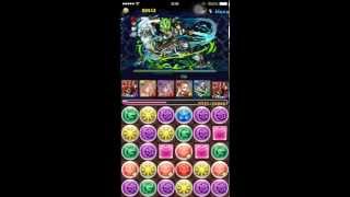 【パズドラ】降臨チャレンジ！美周郎 覚醒ホルスPT