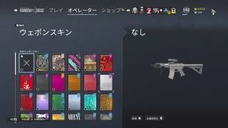 [R6S] のんびり適当（初見様、コメント大歓迎）参加型配信（概要欄チェック！）