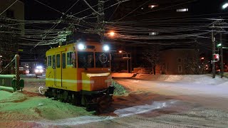 札幌市電ササラ電車雪23号撮影中雪22号が急遽出動！