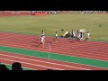 2018京都国公立高校陸上　女子200mtr決勝1組