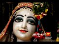 হরিনাম সংকীর্তন রাধারানী harinaam sankirtan radharani harinaam mahamantra