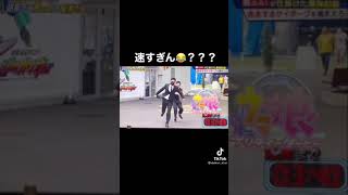 ハンターより速い一般人