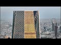 king abdullah financial district kafd riyadh saudi arabia 🇸🇦 l dji mavic 3 pro l 2023 l