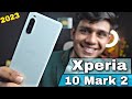 Sony xperia 10 Mark 2 | sony xperia 10 mark 2 review 2023