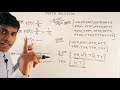 ssc higher math উচ্চতর গণিত chapter 14 ii part 2 ii probability সম্ভাবনা ii সংজ্ঞা ও 13 থেকে 16