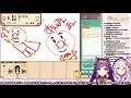 【 姉妹コラボ】スゥといっしょにおえかきの森【リスナー参加型】