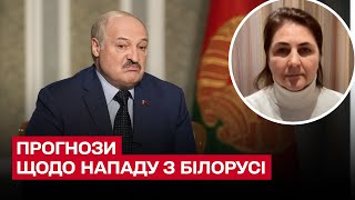 ❓ Когда может быть новое нападение из Беларуси и что там вообще происходит? Прогнозы оппозиции