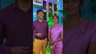 Eena Logathil Yesu | Tamil Christmas Shorts | Christmas Shorts | Shorts | Christmas 2022