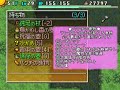 【ゆっくり実況】風来のシレン5 おにぎり穴 part8