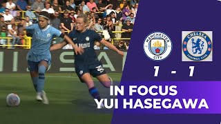 Yui Hasegawa vs Chelsea | Women's Super League 2023/2024