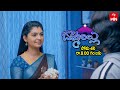 Bommarillu Latest Promo | Episode No 15 | 20th November 2024 | ETV Telugu