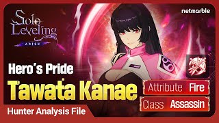 [Solo Leveling:ARISE] Hunter Analysis File: #17 Tawata Kanae