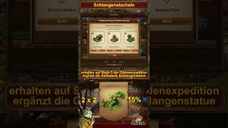 FoETipps: Schlangenstacheln in Forge of Empires #Shorts