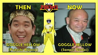 DAI SENTAI GOGGLE V THEN AND NOW