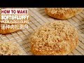 Ep#16 Soft and fluffy Pork Floss Bun (Tangzhong Method) | Cooking Demystified by The Burning Kitchen