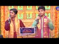 Annamayya Songs Medley|Rahul Vellal Duet with Sreekar|Annamayya Paataku Pattabhishekam|Performance 4