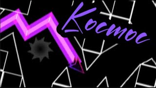 [4k] Old Kocmoc by Cherry Team | w/link to download song